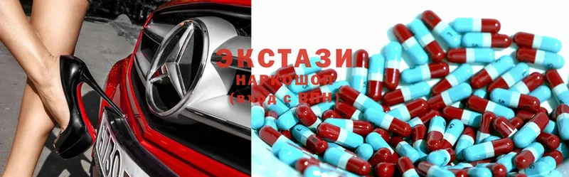 магазин продажи наркотиков  мега tor  Ecstasy 99%  Тулун 